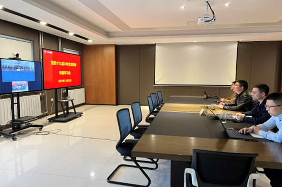 中材鋰膜黨委理論中心組召開黨的十九屆六中全會精神專題學習會 (圖1)